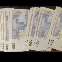 پول کلکسوینی