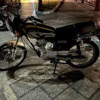 موتور ۹۵ترقه