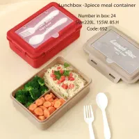 ست بهداشتی/لوازم خانه و لوازم کاربردی