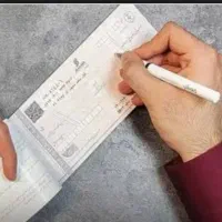 موسسه رفع سو اثر چکهای برگشتی و بالا بردن رتبه