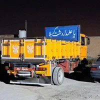 خاور کرایه ای