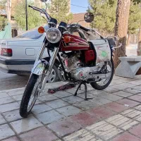 سی جی ژاپنی