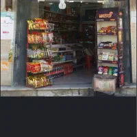 فروشنده اقا