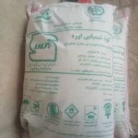 کود