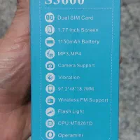 گوشی موبایل تاشو کجیتل s3600|موبایل|تهران, مهرآباد جنوبی|دیوار