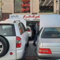 به یک صافکار PDR کار ویک باتریساز وارد نیازمندیم