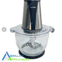 خردکن ارشیا