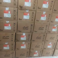 آبگرمکن بوتان