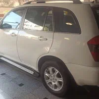 ام وی ام ایکس 33 مدل 93