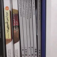 کتاب کنکوری ۴۰۵