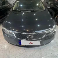 سراتو97اپشنال