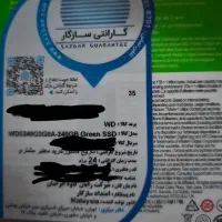 هارد ssd وسترن