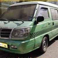 دربستی داخل شهر و خارج از شهر