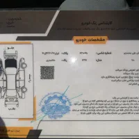 دنا معمولی مدل 99|خودرو سواری و وانت|ماکو, |دیوار