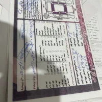 کوییک Rمدل۱۴۰۰|خودرو سواری و وانت|مشگین شهر, |دیوار