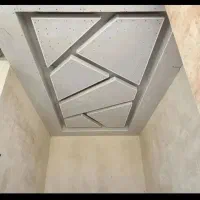 کناف