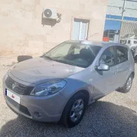 ساندرو اتومات