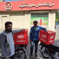 استخدام نیرو آقاوخانم حداقل حقوق 27میلیون در ماه