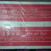 پکیج ایران رادیاتور36000|آبگرمکن، پکیج، شوفاژ|چهارباغ, |دیوار