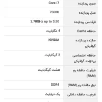 لب تاب مارک ایسوس ۱۴ اینچ|رایانه همراه|بندرعباس, |دیوار