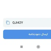 150 هزار تومان هدیه بانک سامان. با این کد
