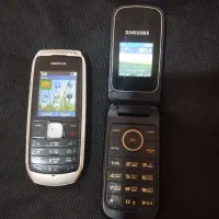 تاشو ساده مودم