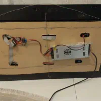 ساعت دیجیتالی