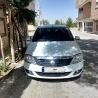 تندر پلاس