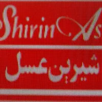 استخدام ویزیتور آقا و خانم  در شیرین عسل