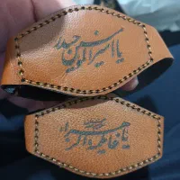 کاتب خوش خط حرز