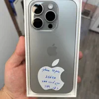 Iphone 15 pro (پک اصلی)