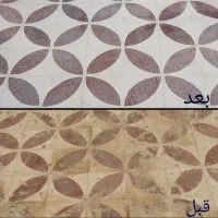 کفسابی ونما شویی و....|خدمات نظافت|زاهدان, |دیوار