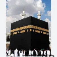 فیش حج عمره