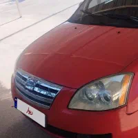 ام وی ام ۵۳۰
