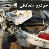 خ خودرو تصادفی