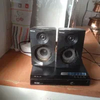 باسلام‌دی یو دی باباند