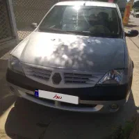 فروش ال نود