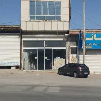 سوله مغازه سالن دومعبر استخر آلاچیق خین عرب|فروش دفتر صنعتی، کشاورزی، تجاری|مشهد, بهار|دیوار