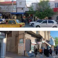 مزایده تجاری و مسکونی - مرکزشهر - مجتمع تجاری