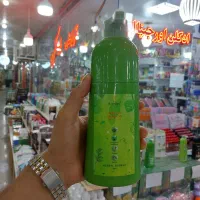 شامپو رنگ ژلاتین گیاهی بریملس 500 میل