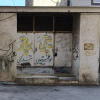 انبار-در-مرکز-شهر