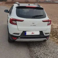 اطلس جی ۱۴۰۳