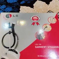 اتو بخار 1450W