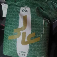 برنج پاکستانی