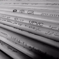 انواع لوله برق سمنان خم سرد upvc نشکن نسوز|عمدهفروشی|اصفهان, ارغوانیه|دیوار