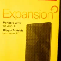 هارد اکسترنال