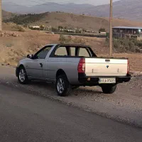 آریسان ۲