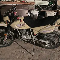 فروش موتور هاتفورد ۱۵۰