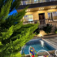 اجاره روزانه/هفتگی/ماهانه ویلا ۲۵۰ متری