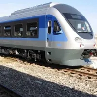 بلیط قطار